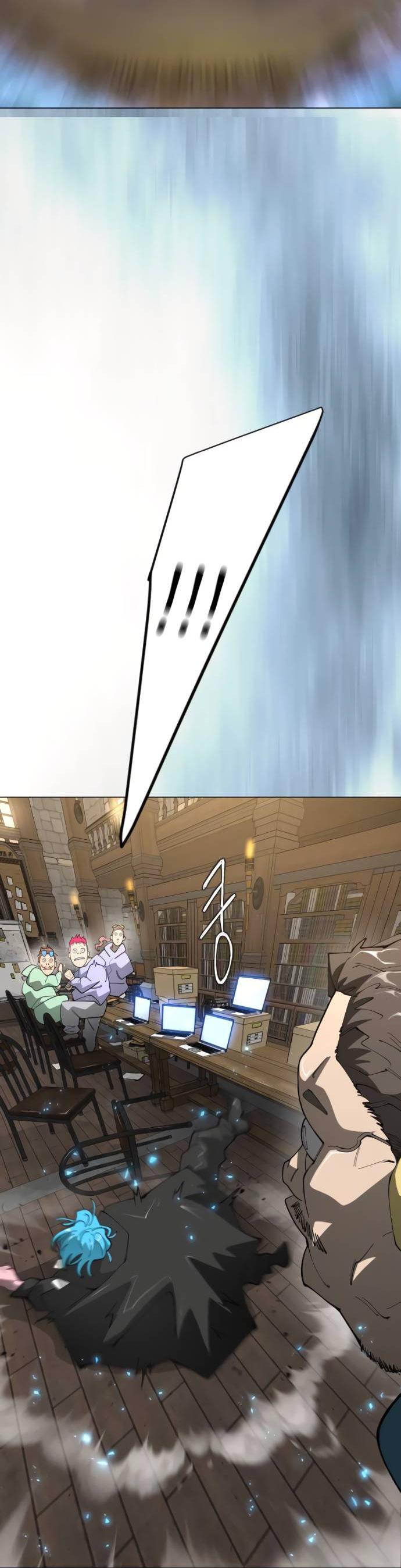 Манга Эпоха сверхлюдей - Глава 217 Страница 76