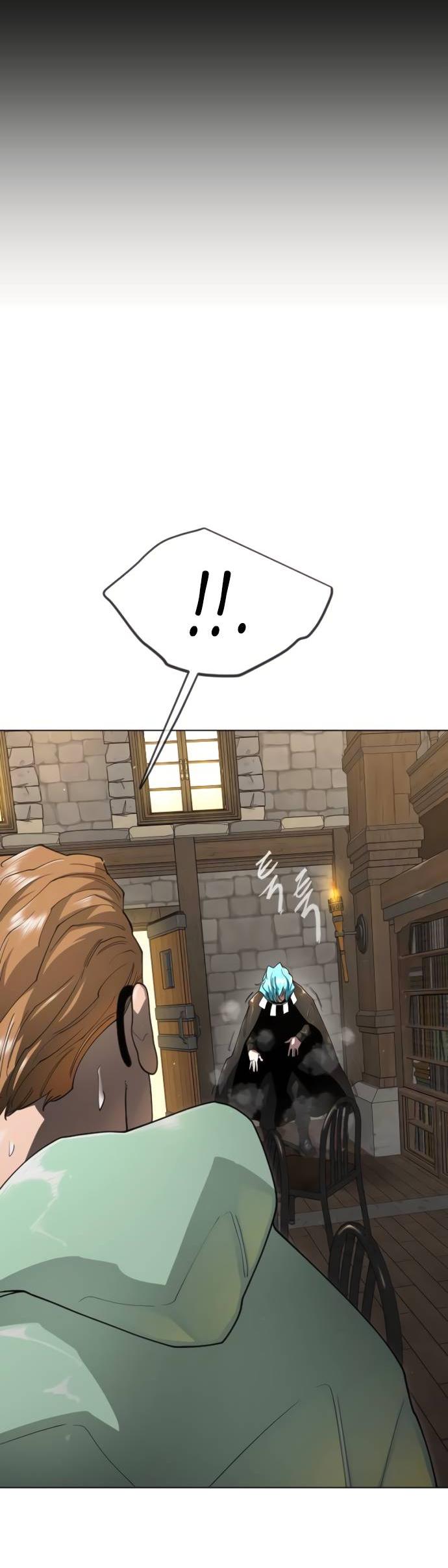 Манга Эпоха сверхлюдей - Глава 217 Страница 80