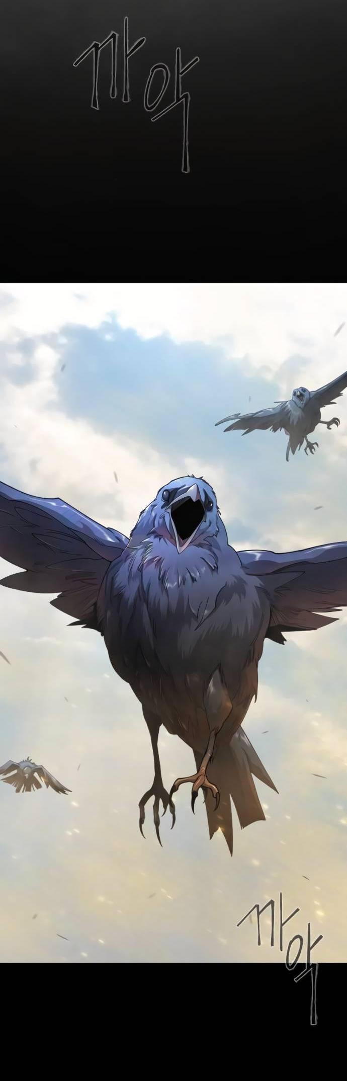 Манга Эпоха сверхлюдей - Глава 217 Страница 17