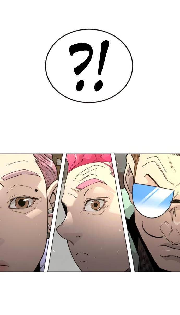 Манга Эпоха сверхлюдей - Глава 217 Страница 69