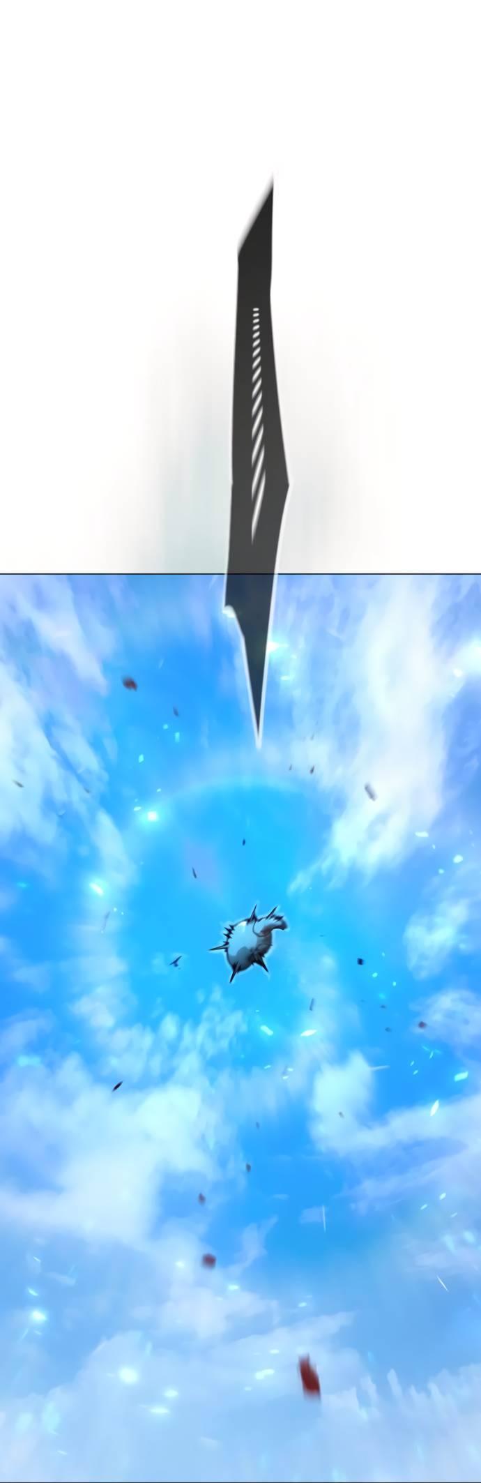 Манга Эпоха сверхлюдей - Глава 217 Страница 11