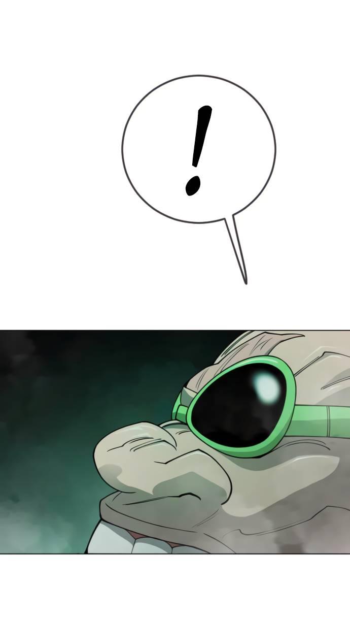 Манга Эпоха сверхлюдей - Глава 217 Страница 85