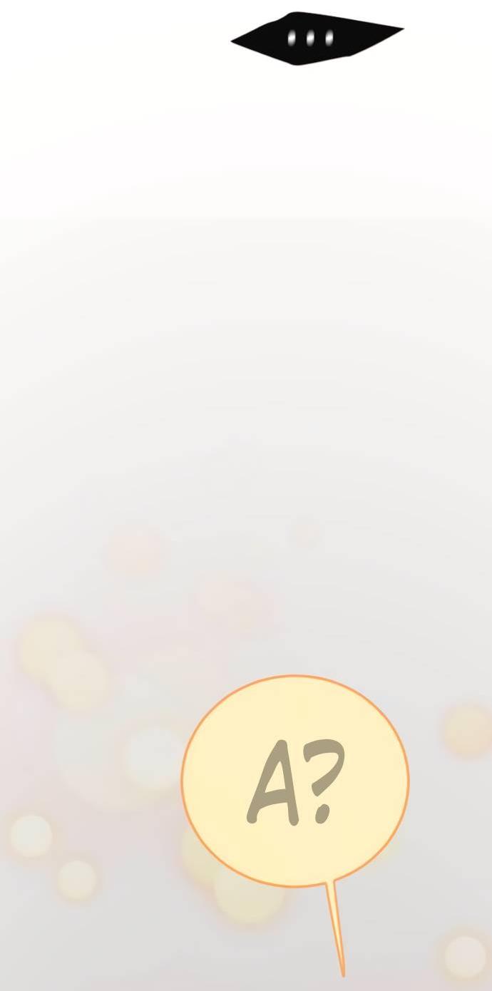 Манга Эпоха сверхлюдей - Глава 216 Страница 78