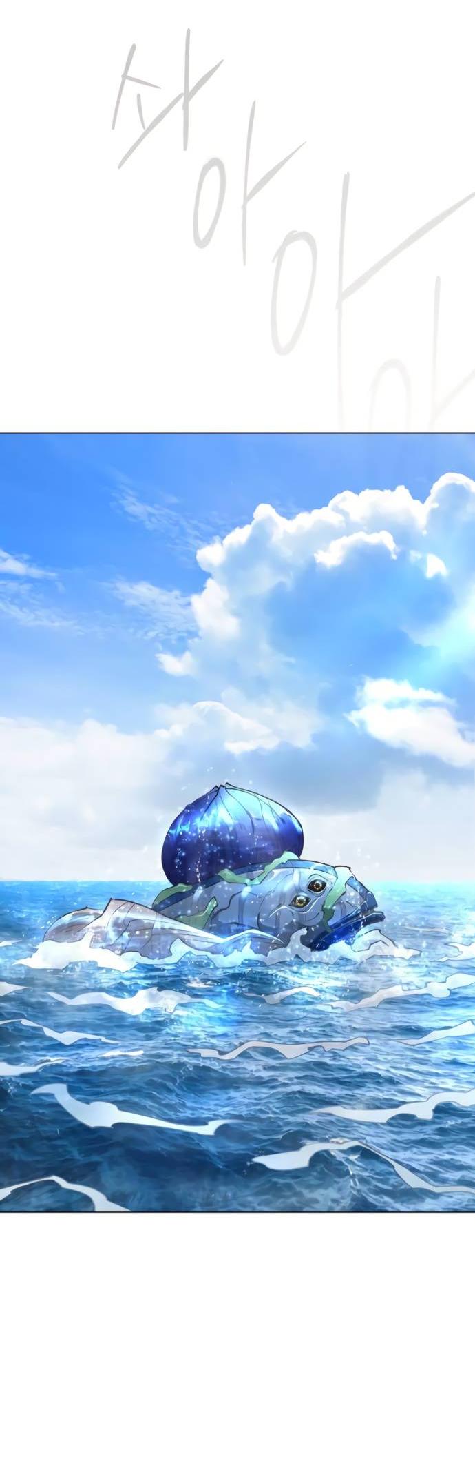 Манга Эпоха сверхлюдей - Глава 216 Страница 109