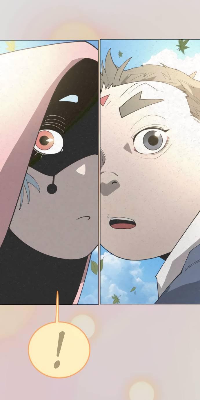 Манга Эпоха сверхлюдей - Глава 216 Страница 79