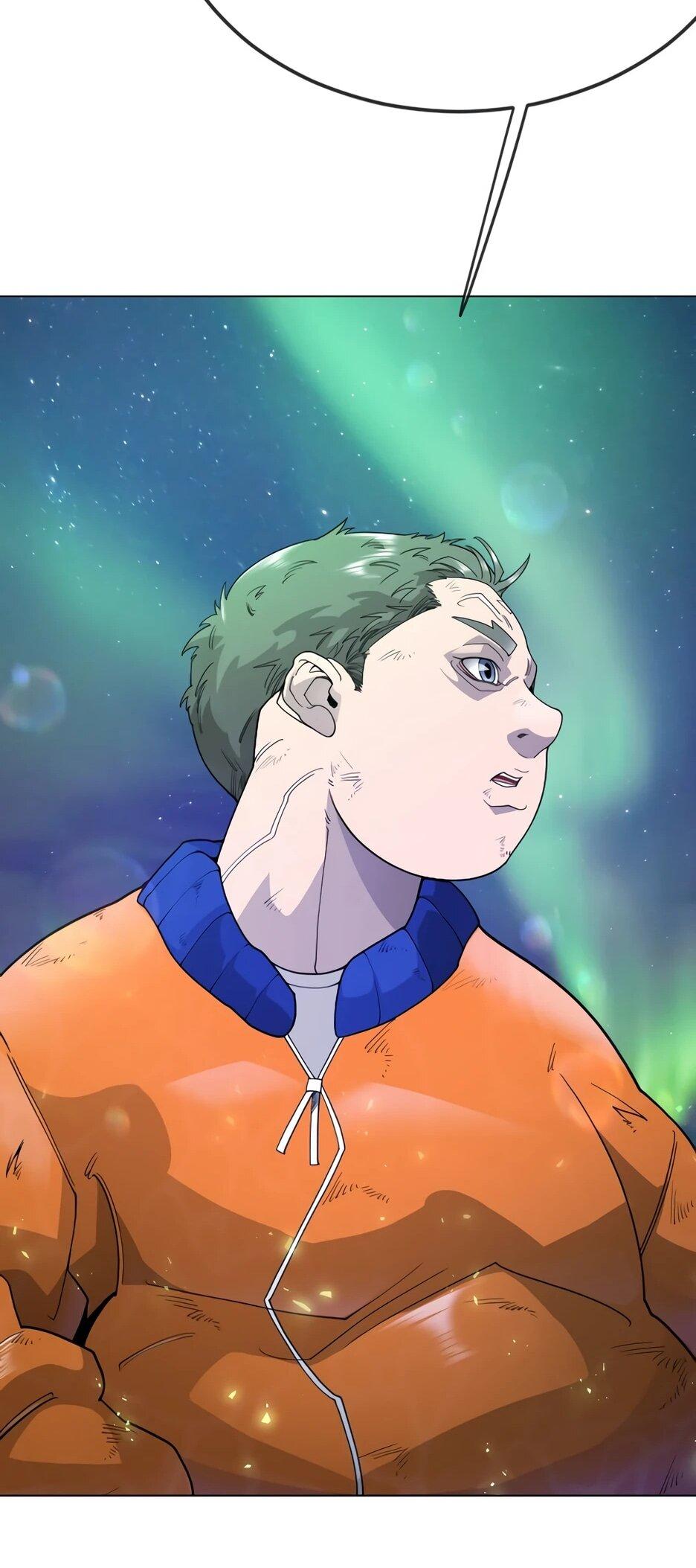 Манга Эпоха сверхлюдей - Глава 222 Страница 77