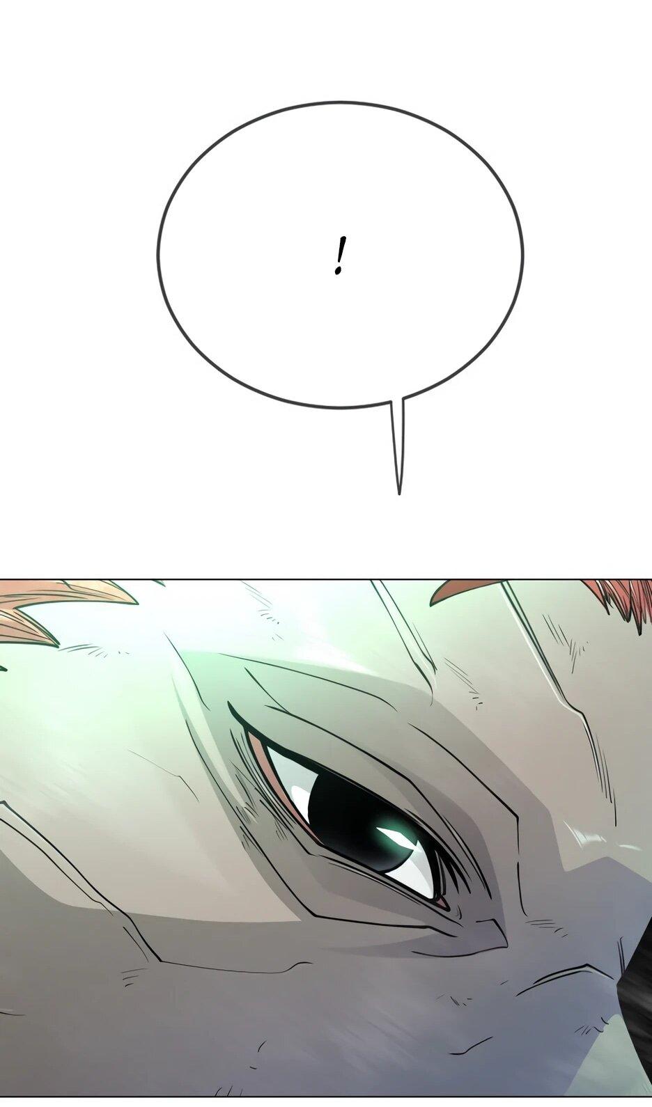 Манга Эпоха сверхлюдей - Глава 222 Страница 118