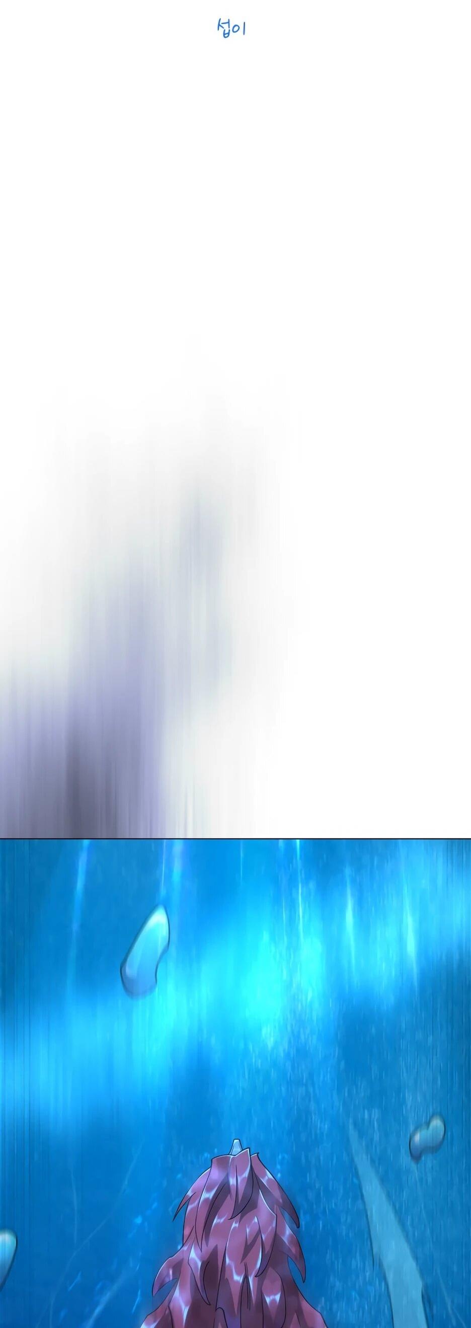 Манга Эпоха сверхлюдей - Глава 222 Страница 15