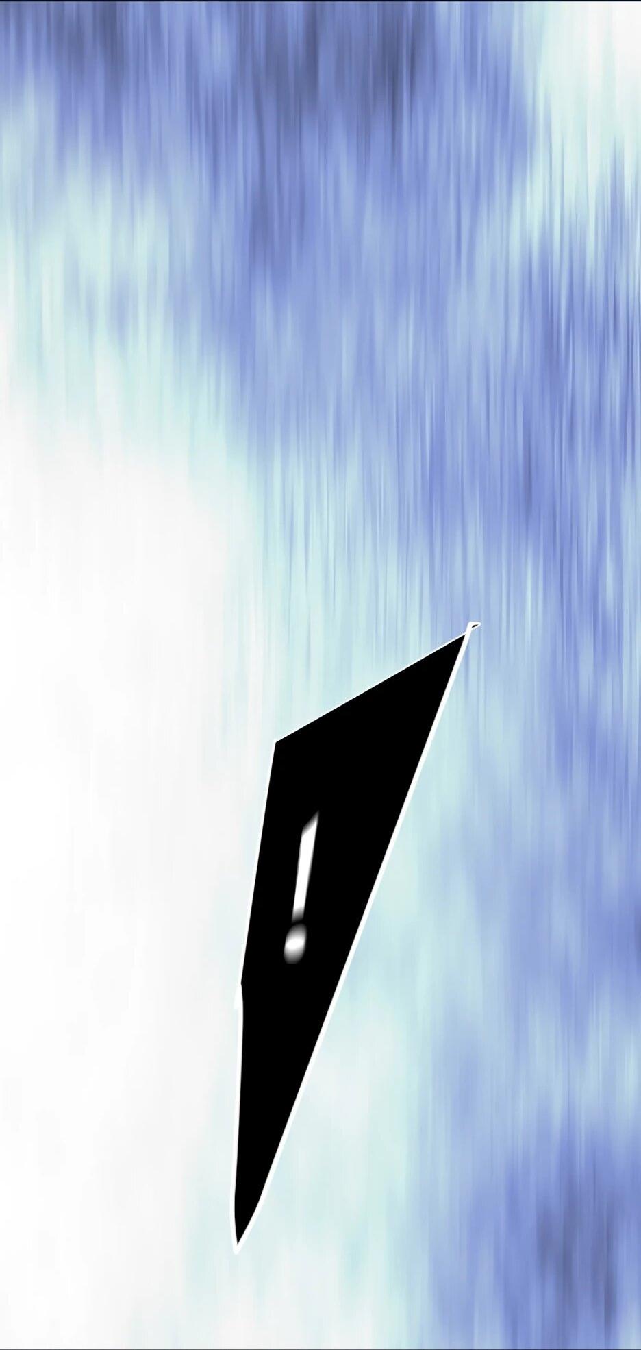 Манга Эпоха сверхлюдей - Глава 222 Страница 3