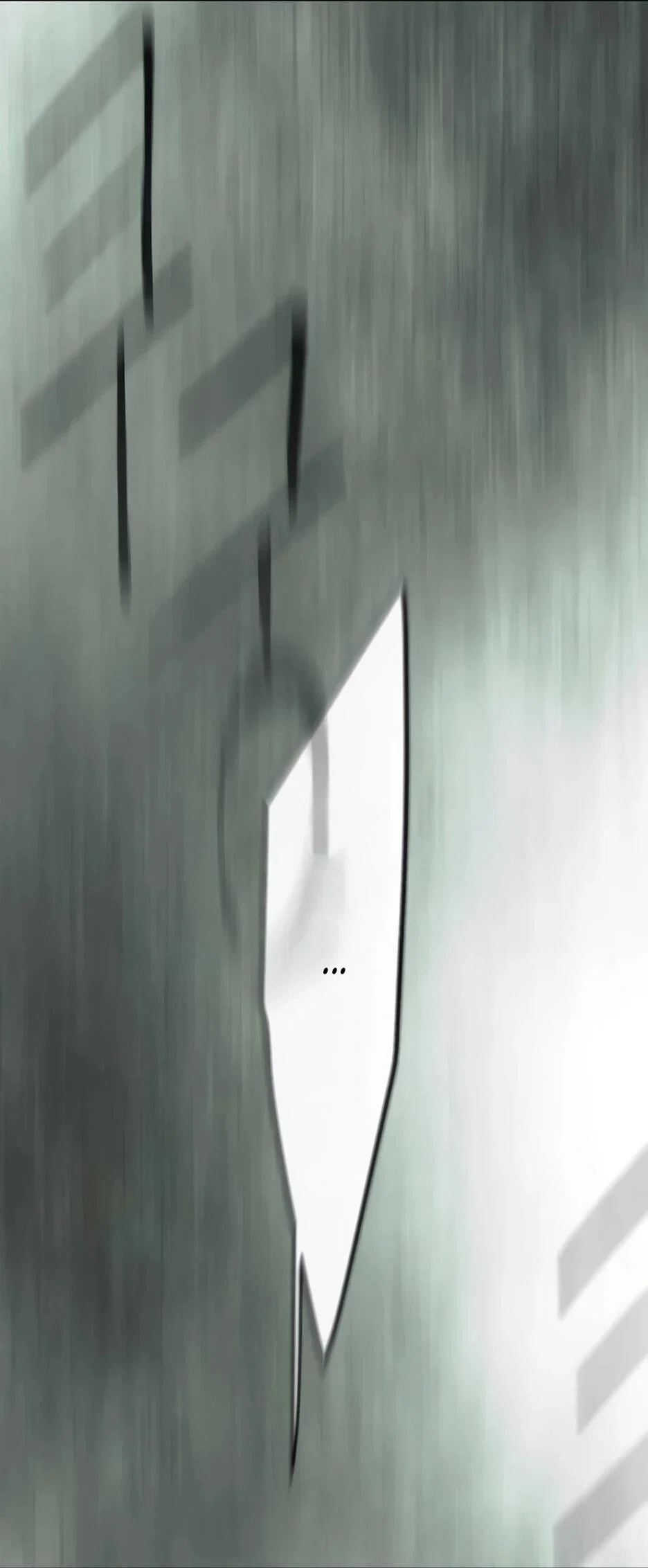 Манга Эпоха сверхлюдей - Глава 226 Страница 120