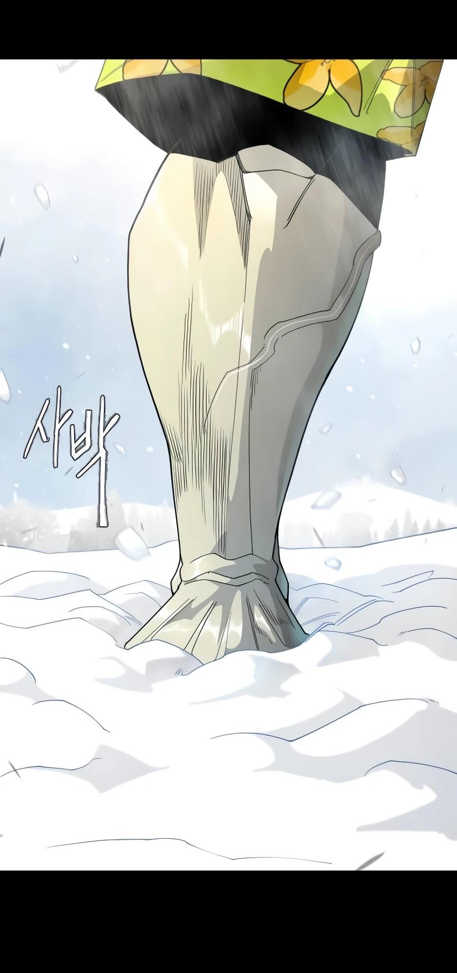 Манга Эпоха сверхлюдей - Глава 226 Страница 25