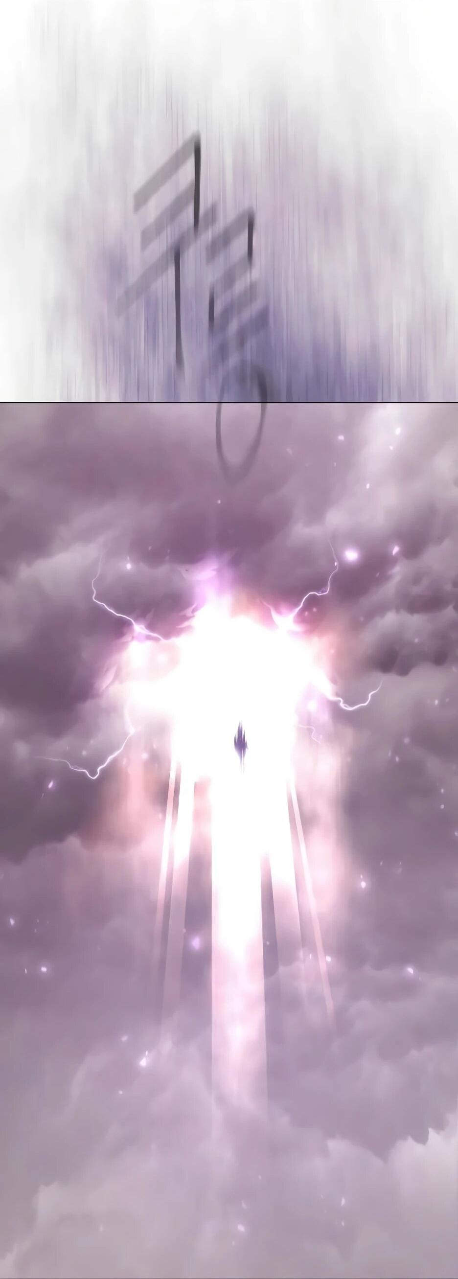 Манга Эпоха сверхлюдей - Глава 226 Страница 77