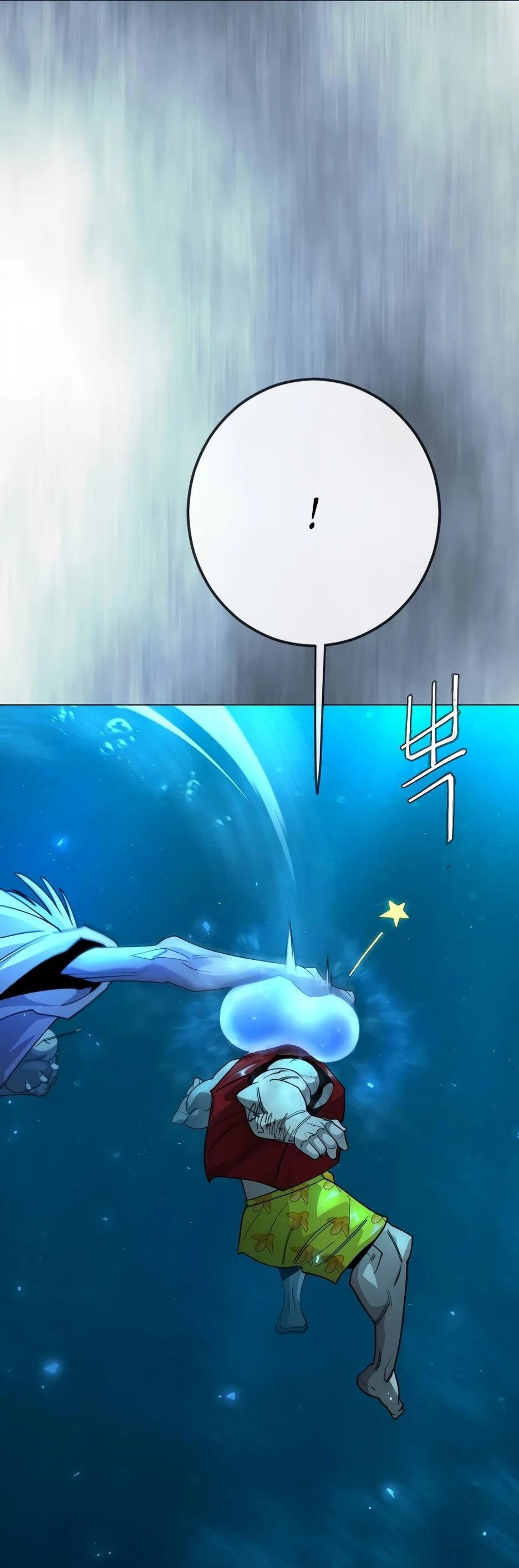 Манга Эпоха сверхлюдей - Глава 226 Страница 55