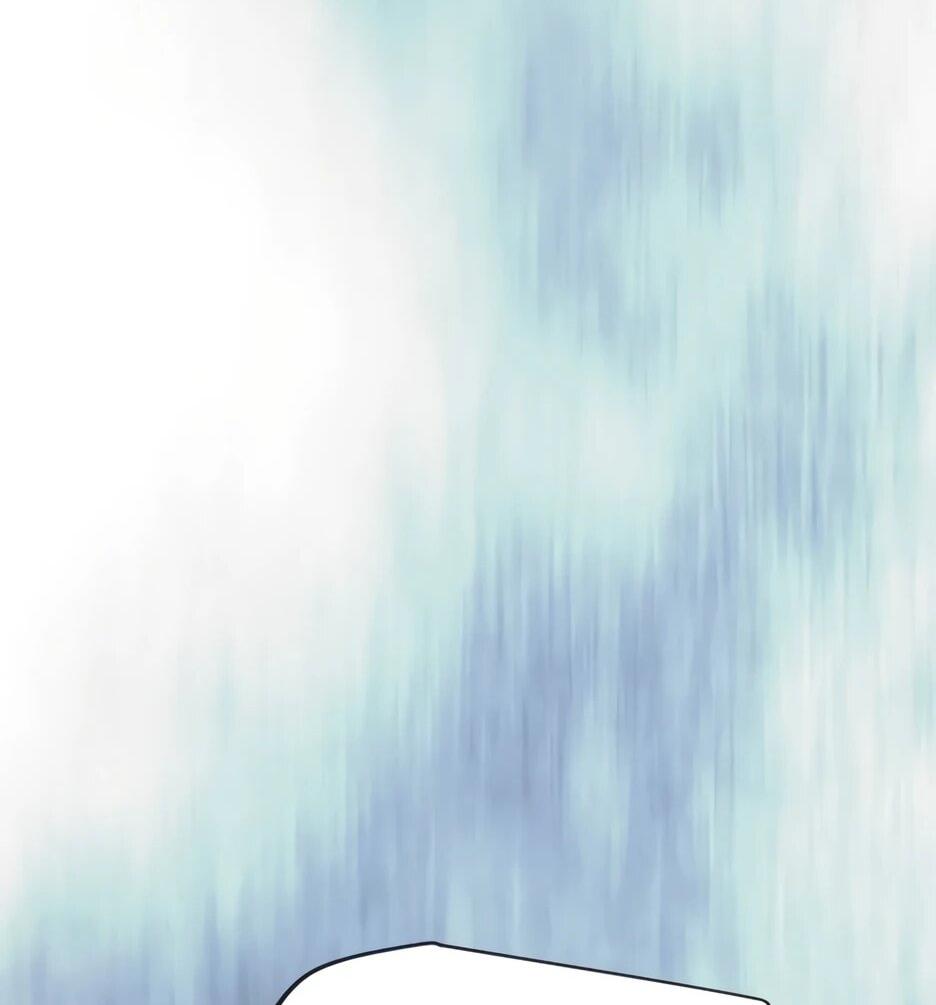 Манга Эпоха сверхлюдей - Глава 226 Страница 19