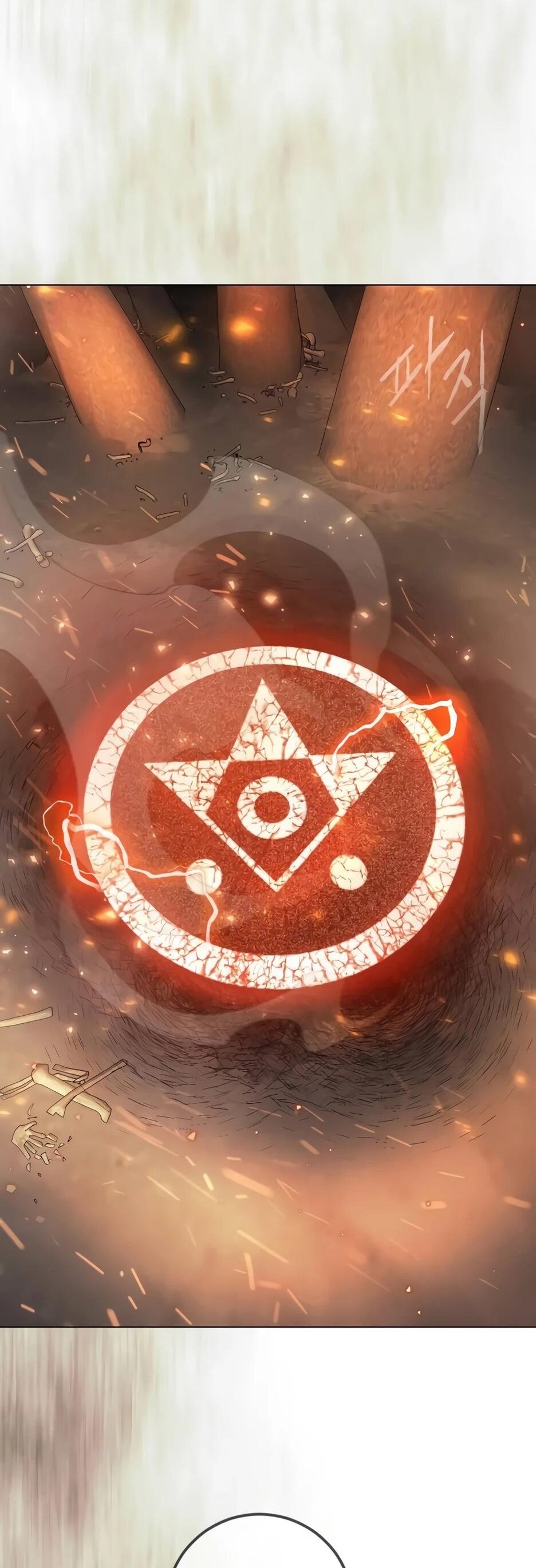 Манга Эпоха сверхлюдей - Глава 226 Страница 109