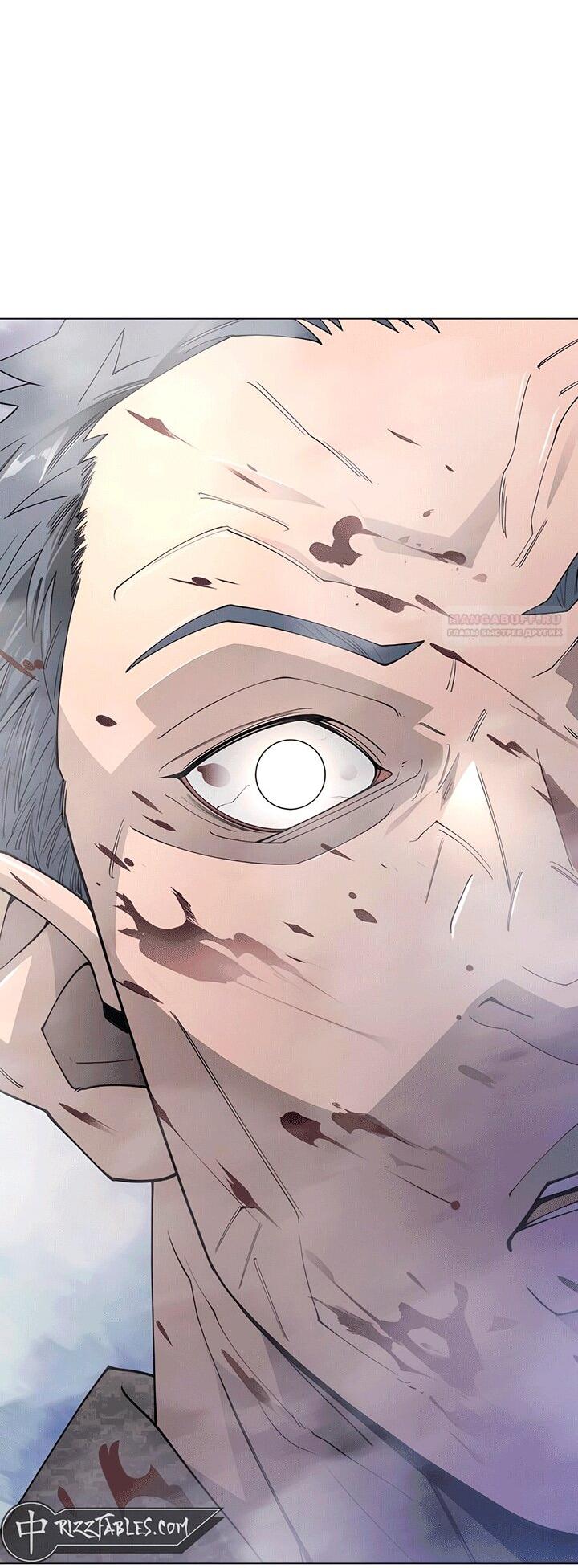 Манга Эпоха сверхлюдей - Глава 198 Страница 74