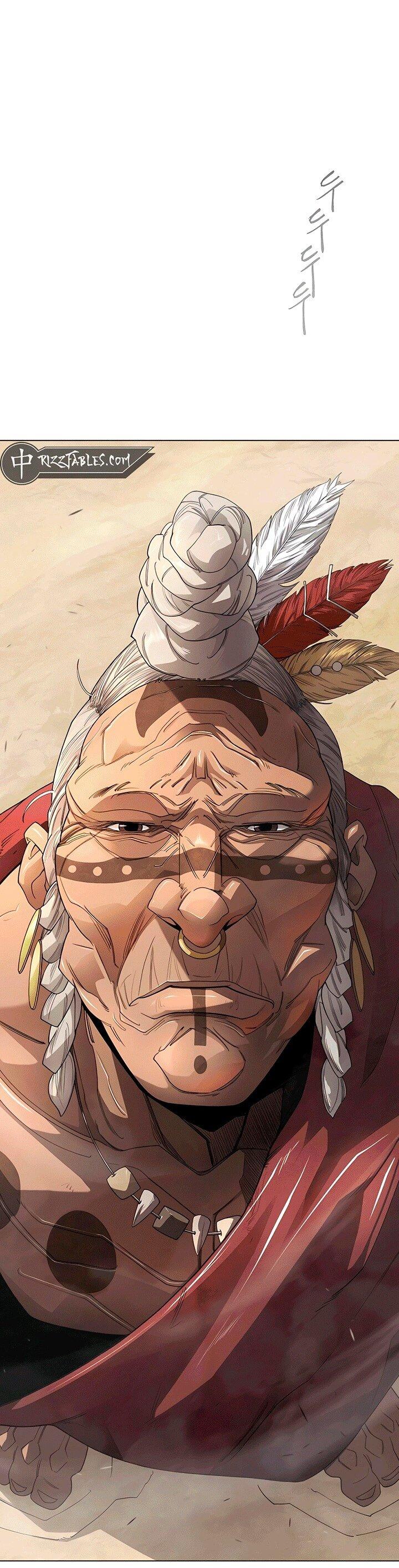 Манга Эпоха сверхлюдей - Глава 198 Страница 1