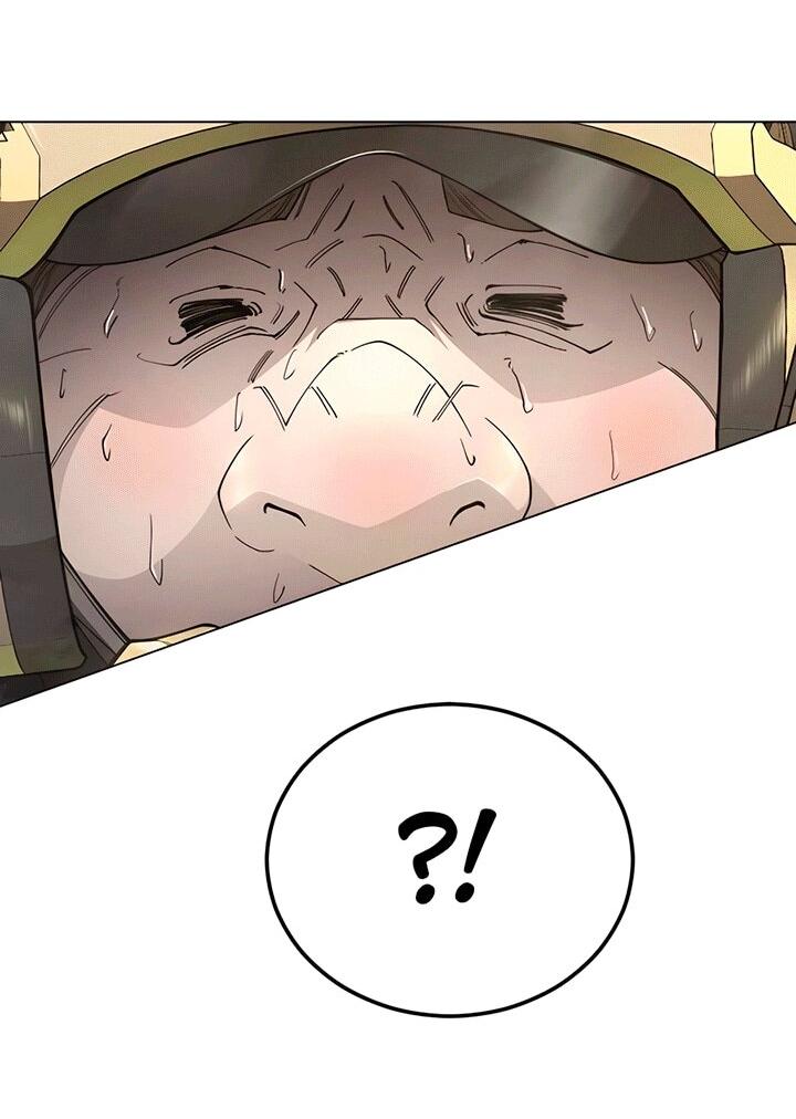 Манга Эпоха сверхлюдей - Глава 198 Страница 60