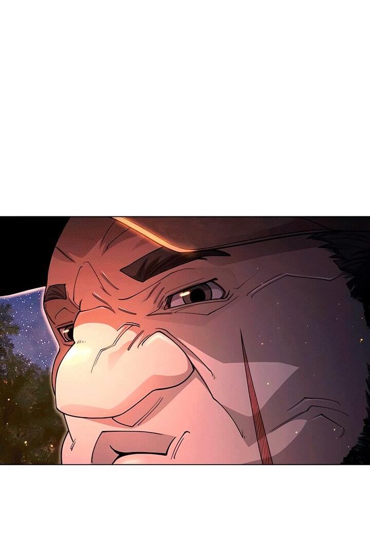 Манга Эпоха сверхлюдей - Глава 198 Страница 23