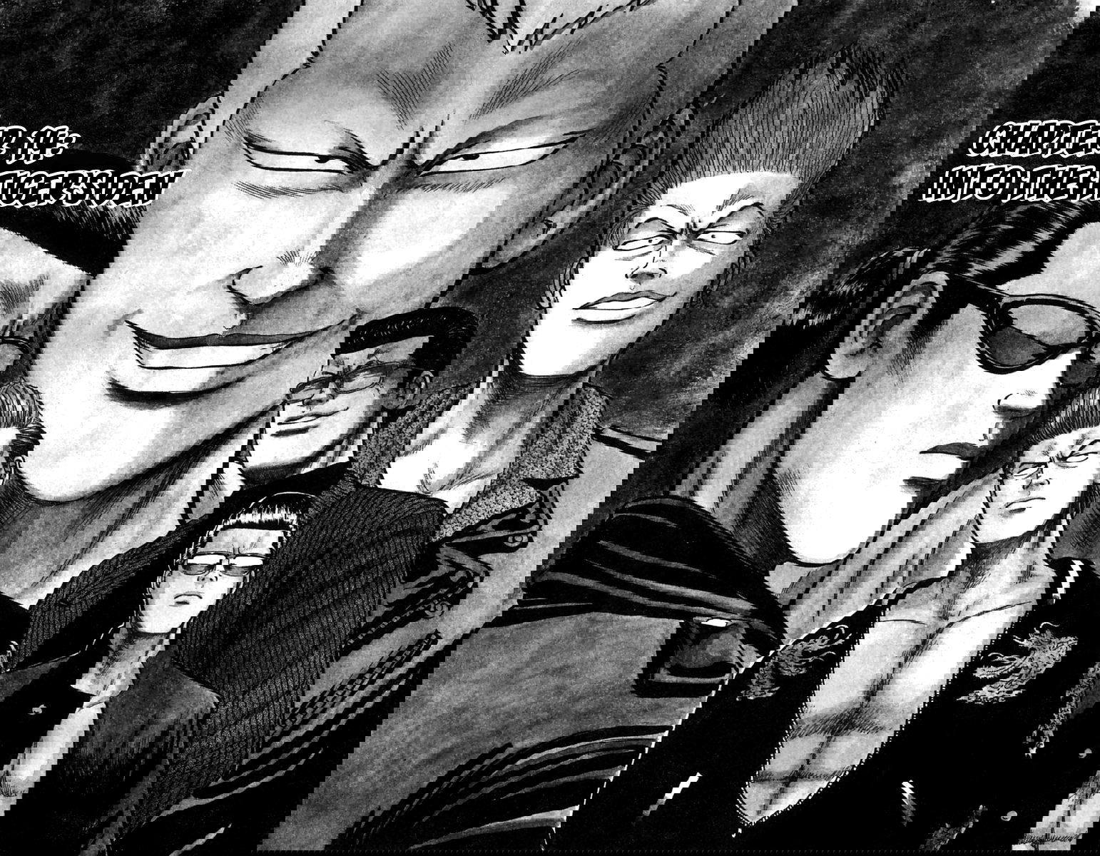 Манга Вороны - Глава 14 Страница 1