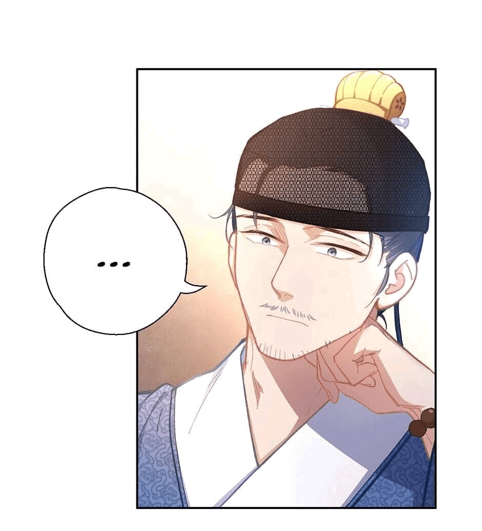 Манга Ты убиваешь, я готовлю - Глава 77 Страница 3