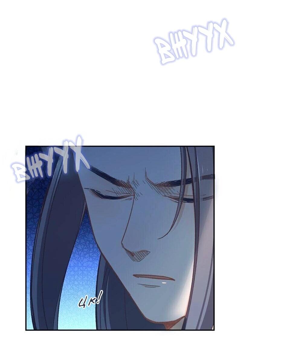 Манга Ты убиваешь, я готовлю - Глава 78 Страница 12