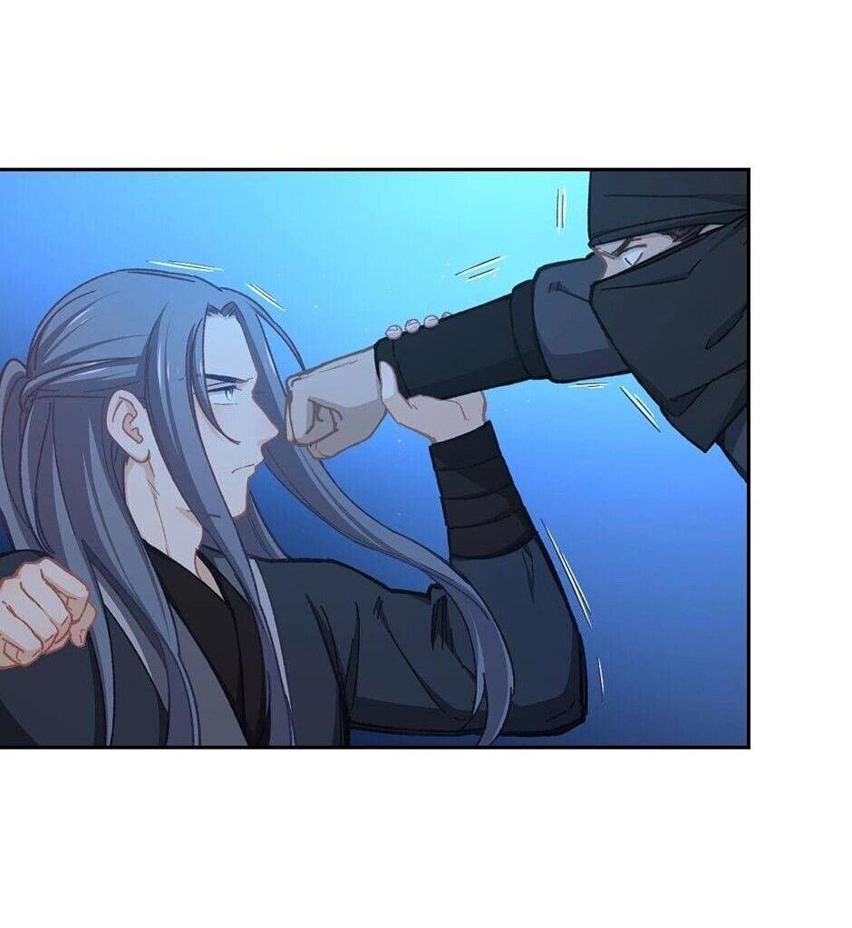 Манга Ты убиваешь, я готовлю - Глава 78 Страница 5