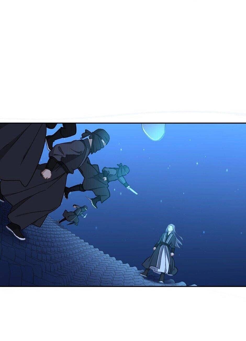 Манга Ты убиваешь, я готовлю - Глава 78 Страница 19