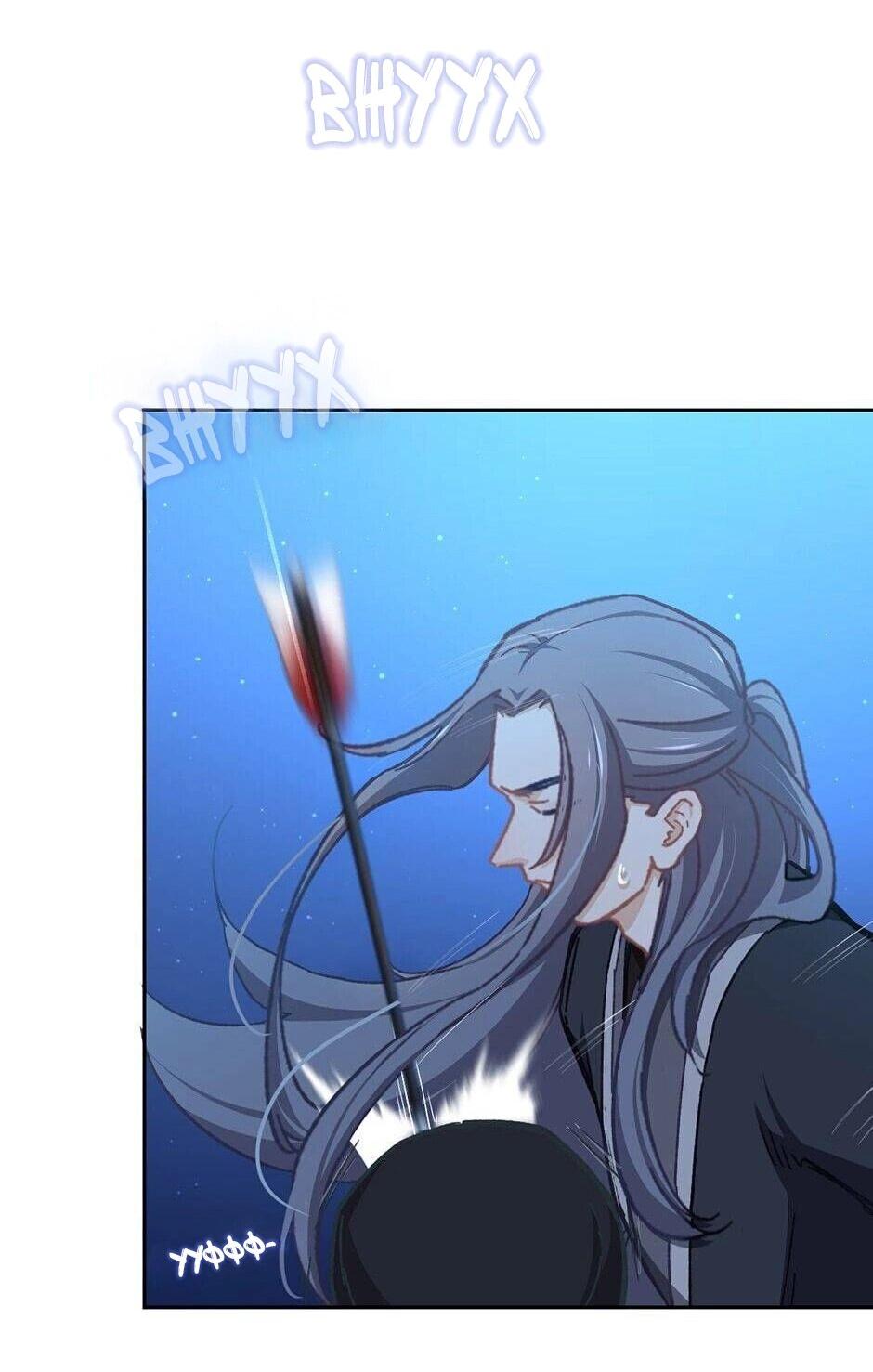 Манга Ты убиваешь, я готовлю - Глава 78 Страница 11