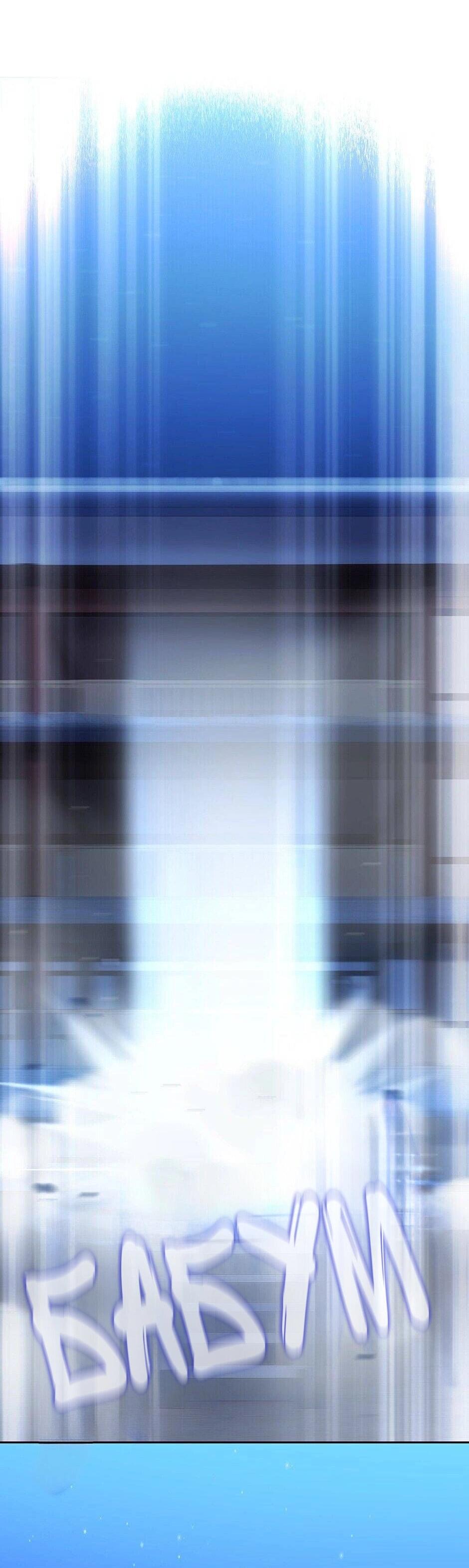 Манга Ты убиваешь, я готовлю - Глава 78 Страница 22