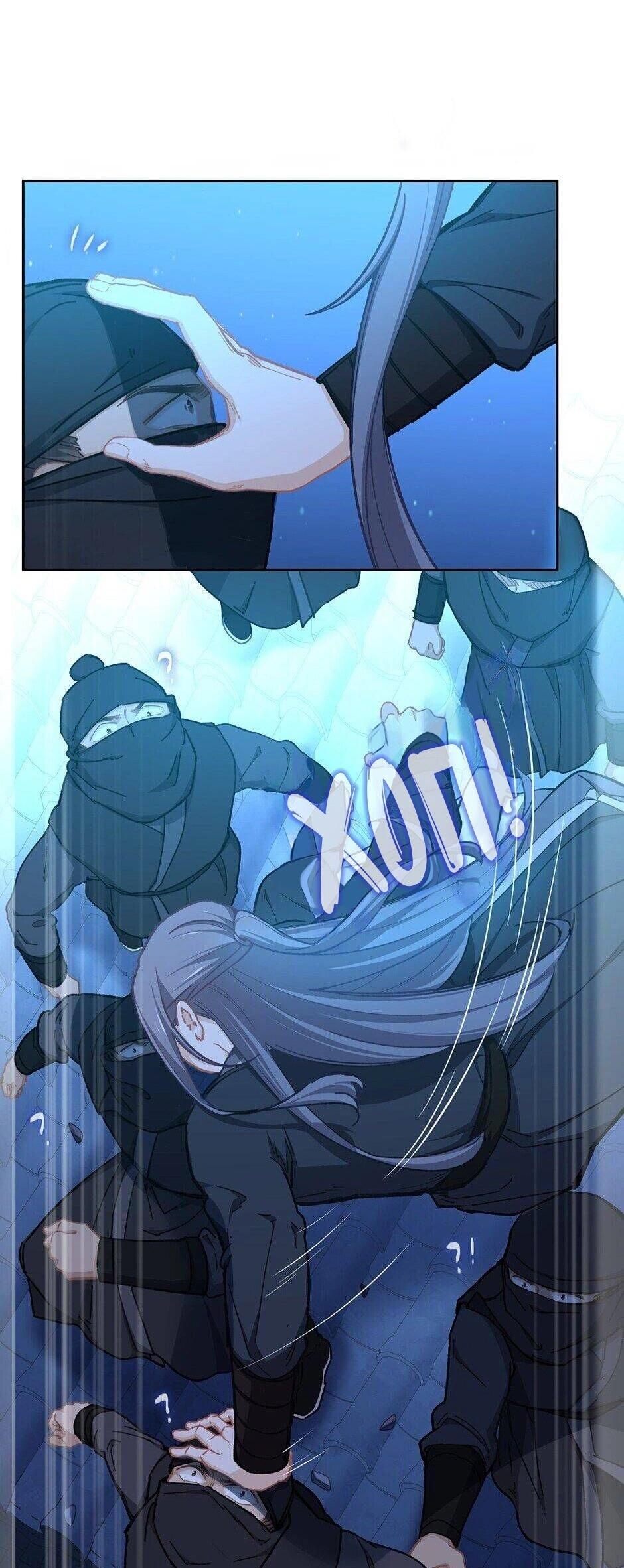 Манга Ты убиваешь, я готовлю - Глава 78 Страница 20