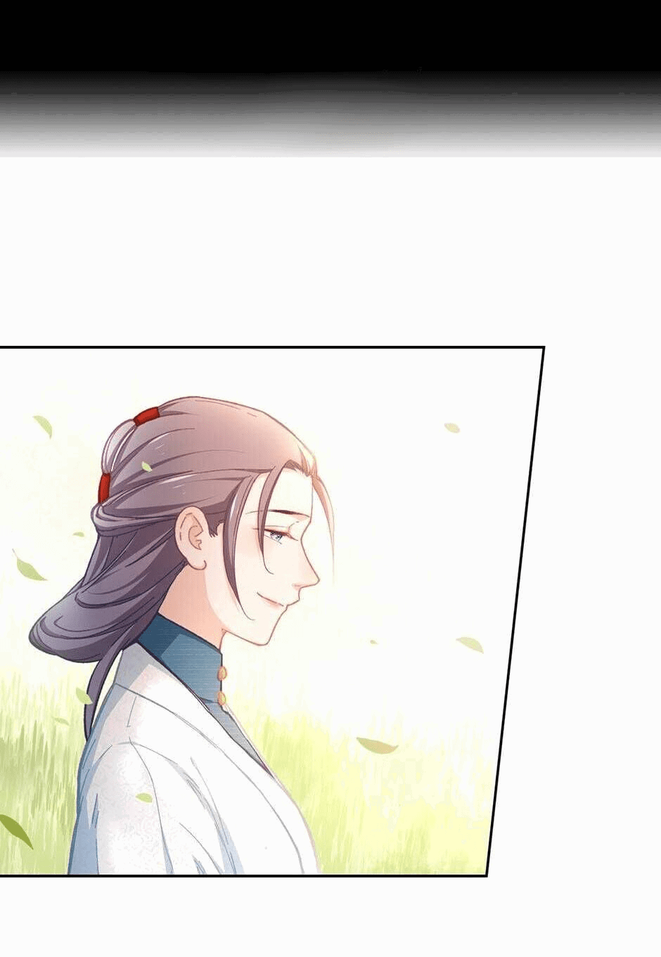 Манга Ты убиваешь, я готовлю - Глава 79 Страница 2