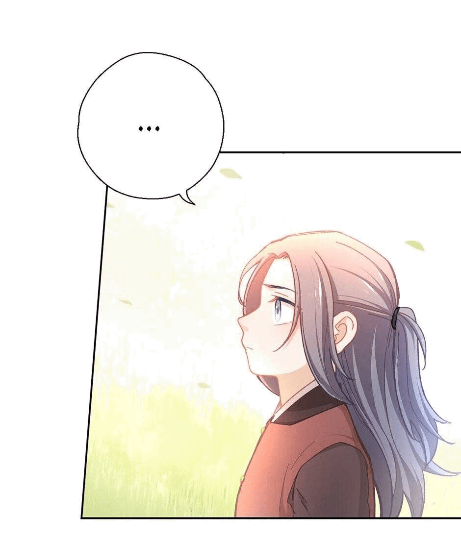 Манга Ты убиваешь, я готовлю - Глава 79 Страница 3