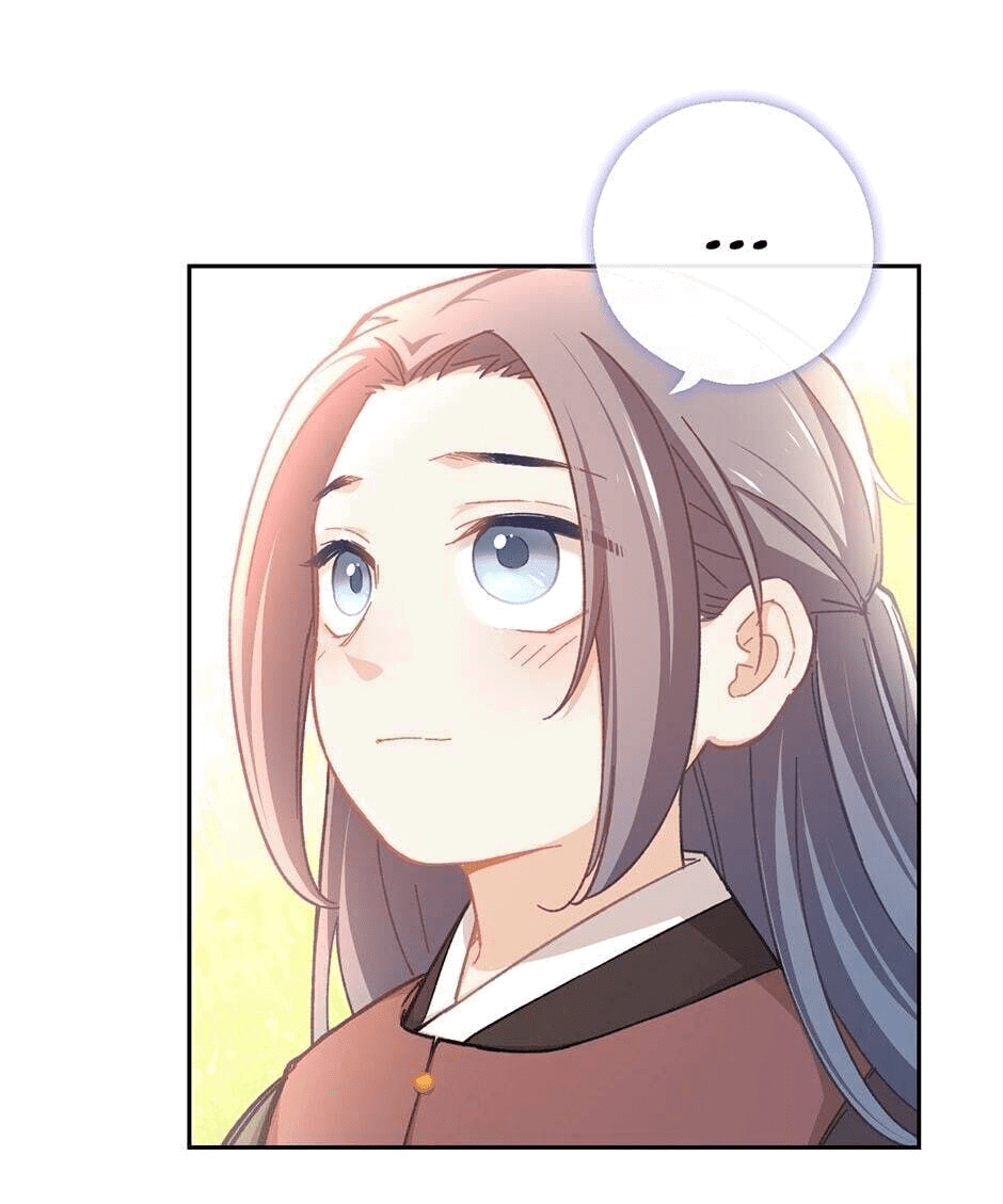 Манга Ты убиваешь, я готовлю - Глава 79 Страница 13