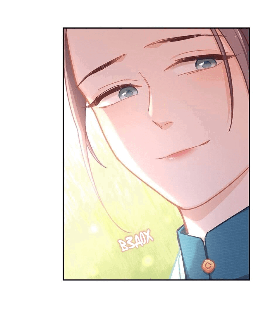 Манга Ты убиваешь, я готовлю - Глава 79 Страница 16