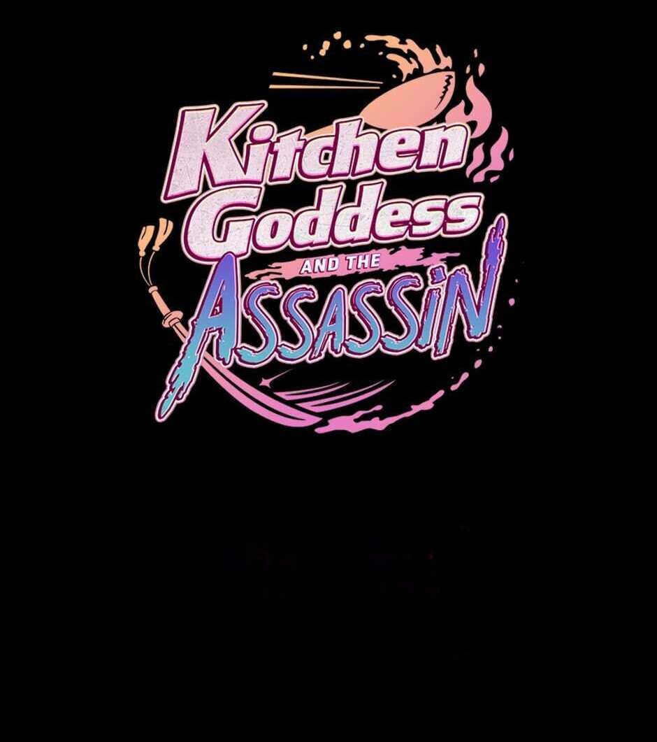 Манга Ты убиваешь, я готовлю - Глава 82 Страница 1