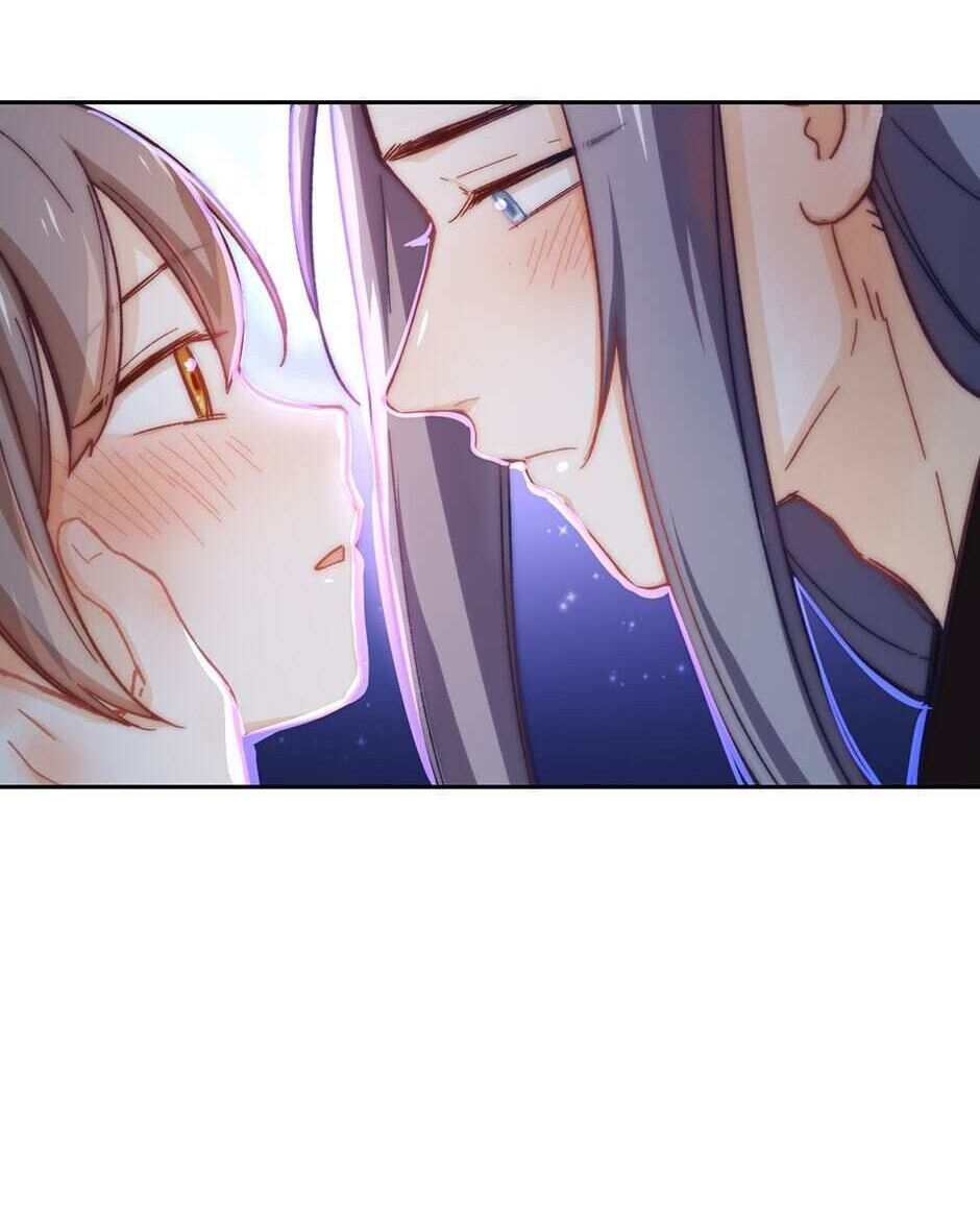 Манга Ты убиваешь, я готовлю - Глава 82 Страница 21