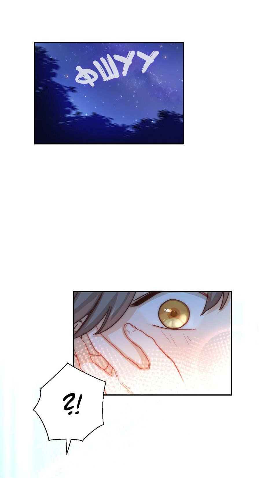 Манга Ты убиваешь, я готовлю - Глава 82 Страница 18