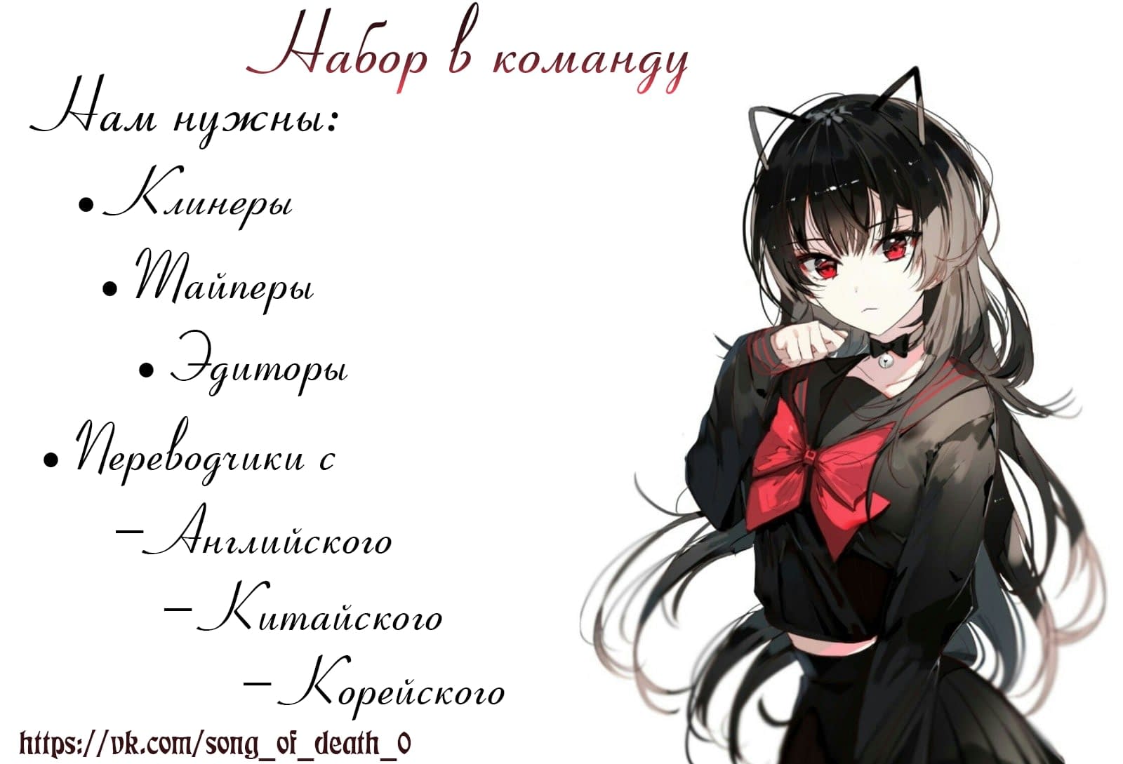 Манга Каков муж, таков и сын - Глава 30 Страница 6