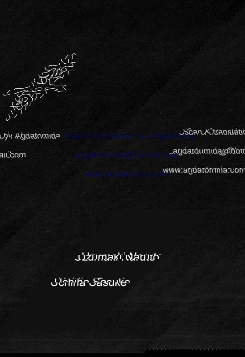 Манга Десять лет для Наруто - Глава 1 Страница 2
