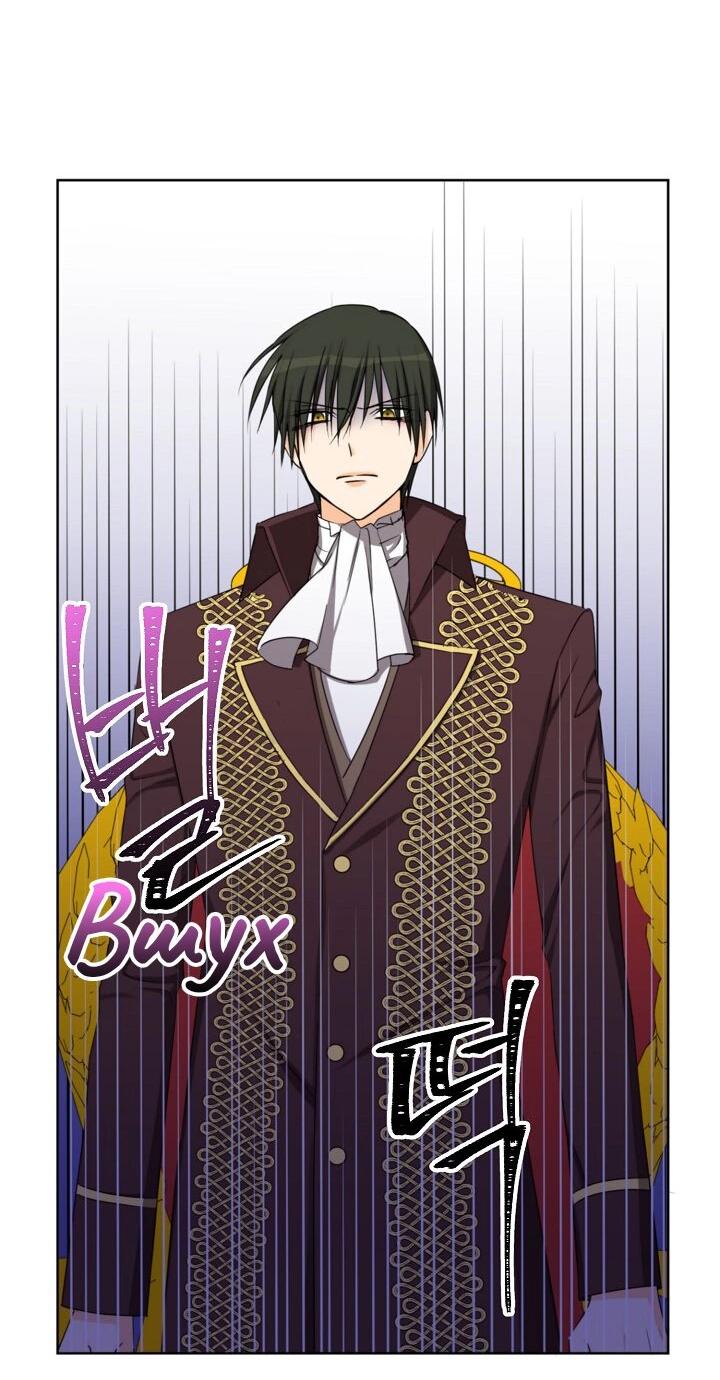 Манга Перерождение тирана - Глава 113 Страница 26