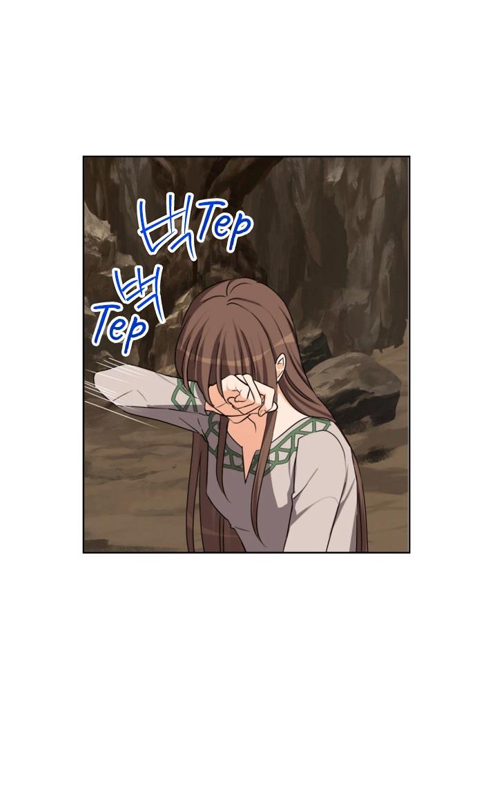 Манга Перерождение тирана - Глава 112 Страница 5