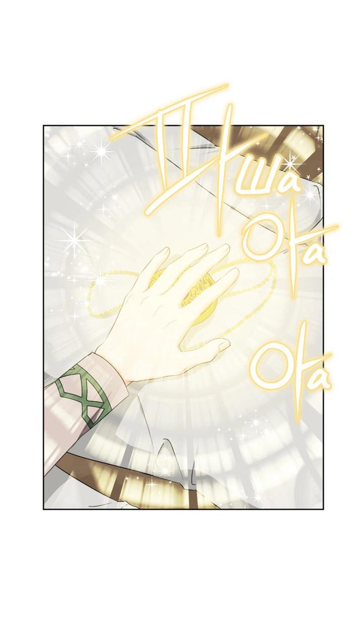 Манга Перерождение тирана - Глава 112 Страница 29