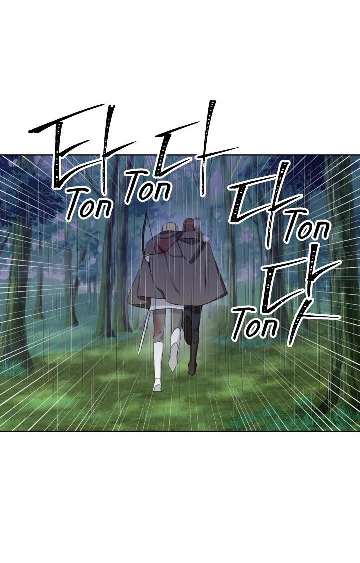 Манга Перерождение тирана - Глава 111 Страница 27