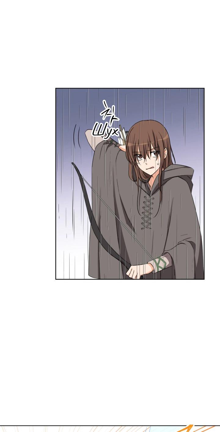 Манга Перерождение тирана - Глава 111 Страница 8