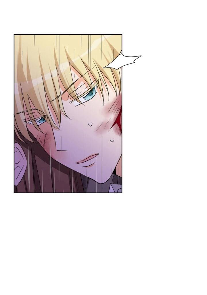 Манга Перерождение тирана - Глава 111 Страница 30