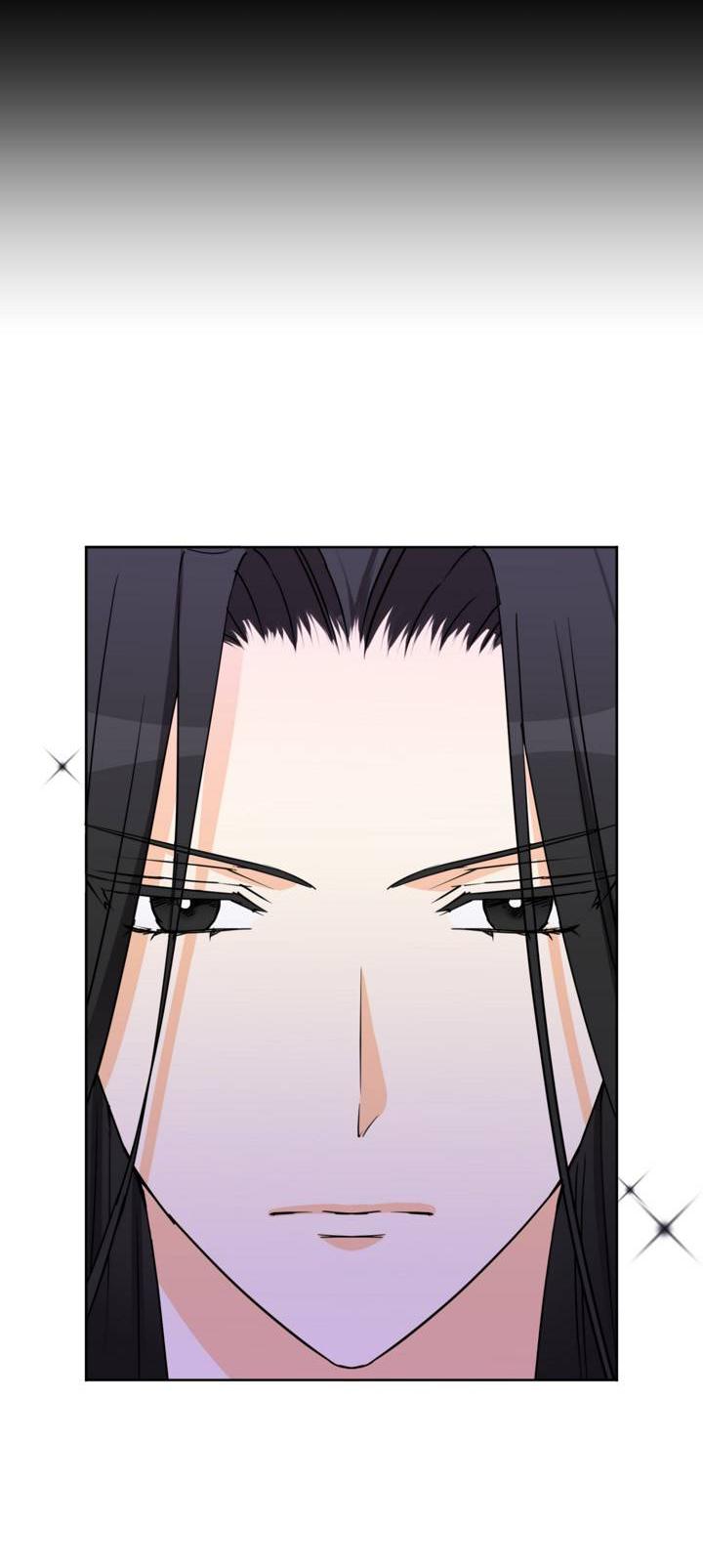 Манга Перерождение тирана - Глава 116 Страница 44