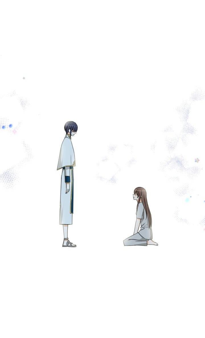 Манга Перерождение тирана - Глава 116 Страница 2