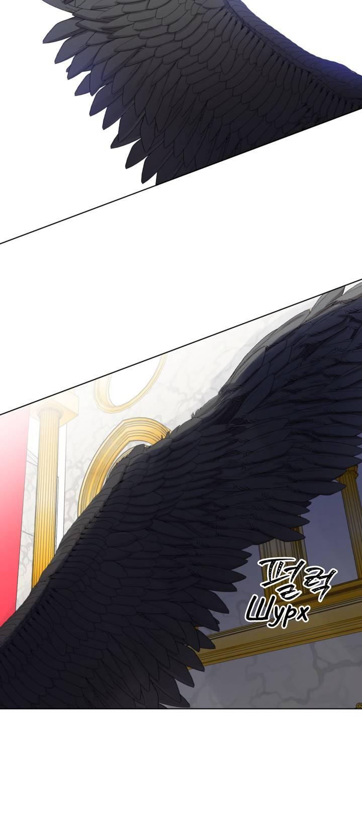 Манга Перерождение тирана - Глава 116 Страница 41