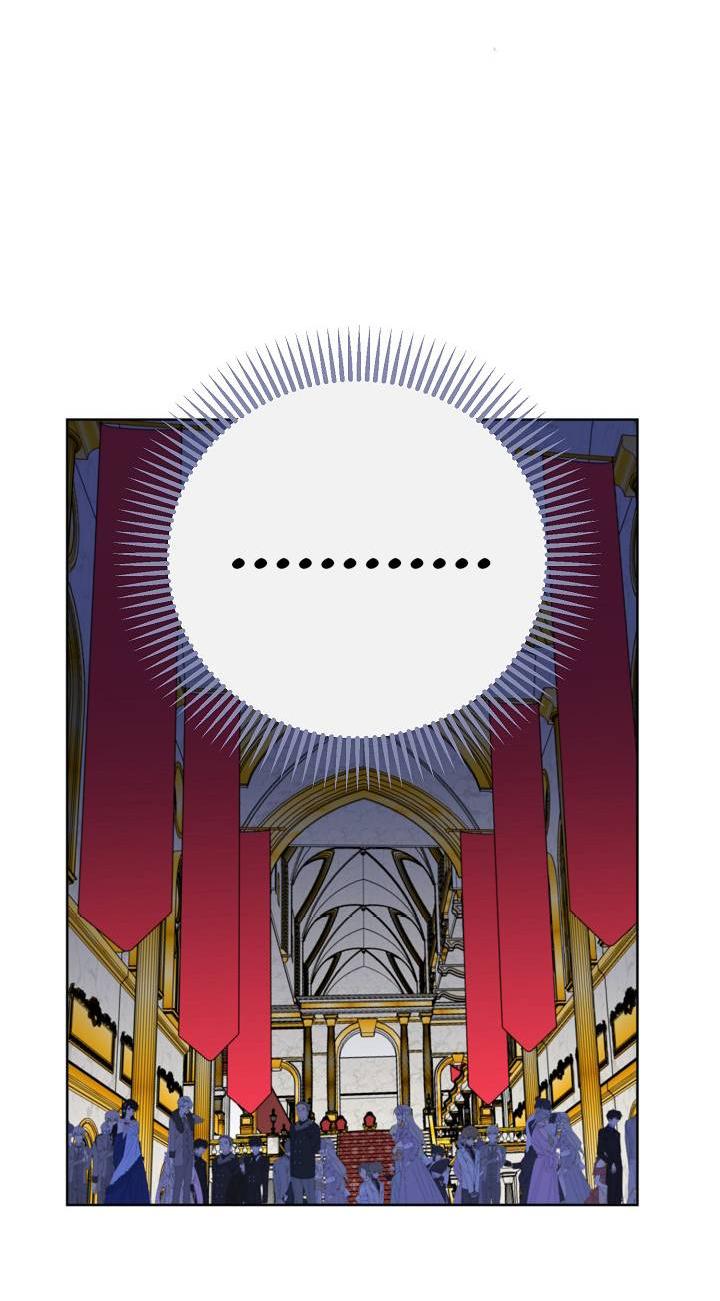 Манга Перерождение тирана - Глава 116 Страница 53